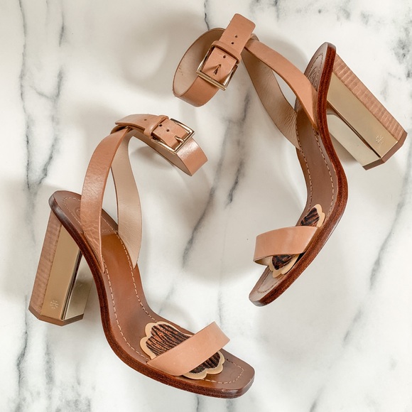 Tory Burch Shoes - Tory Burch Bleecker Strappy Sandal, Natural Blush